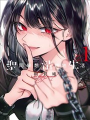 编辑精选卡封面：绝世武神漫画秘境场景卡合集
