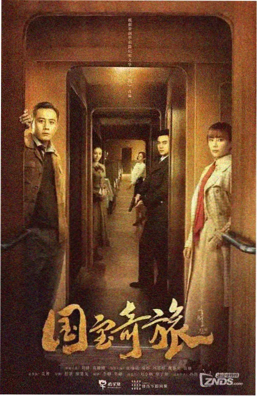 幕后配图：季度小结录制现场的两把椅子与一叠活页稿